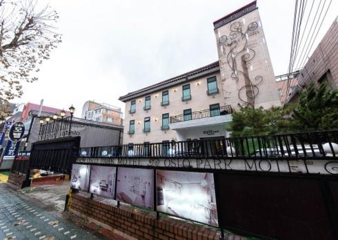 Oslo Motel Seul Dış mekan fotoğraf